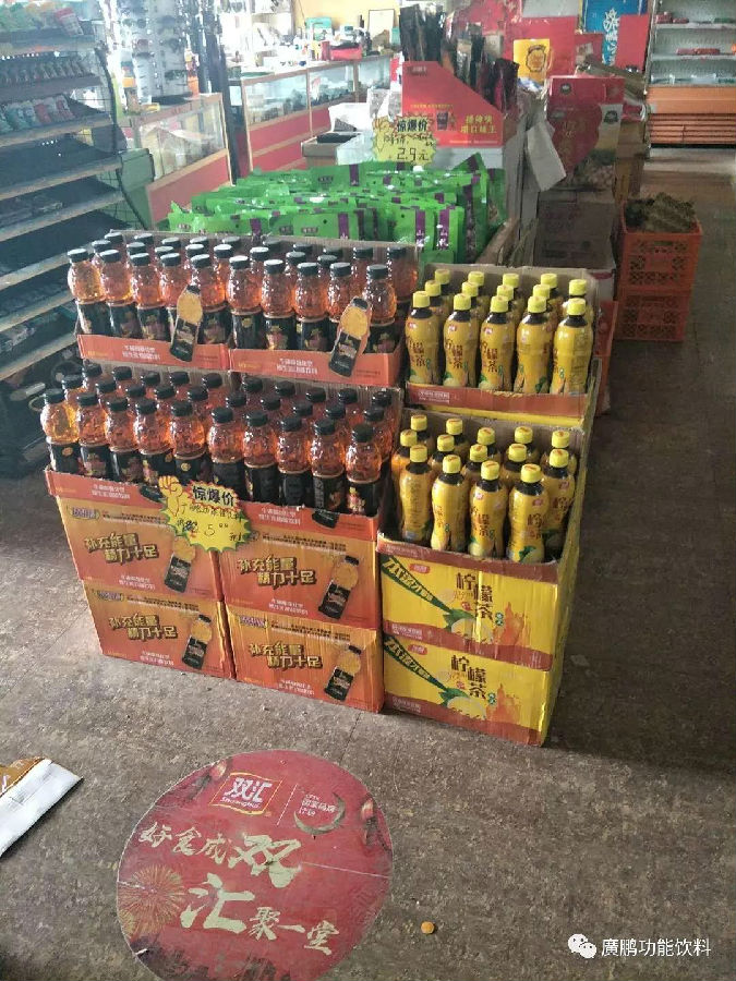 廣鵬陳例案例1
