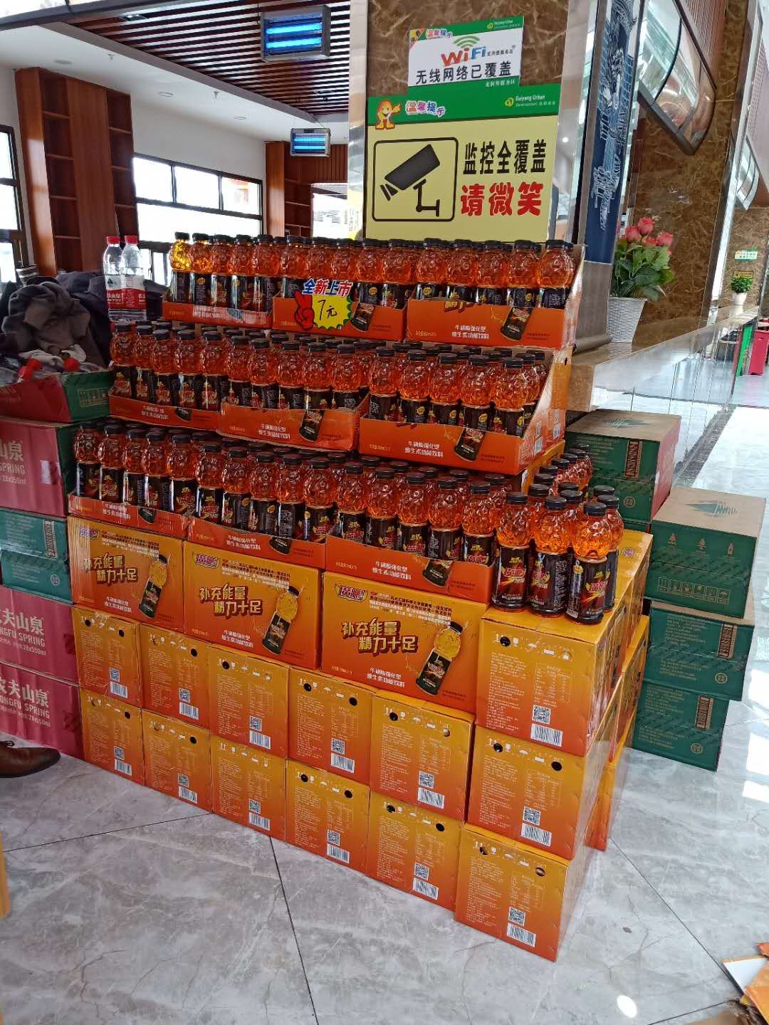 廣鵬成功案例 (2)