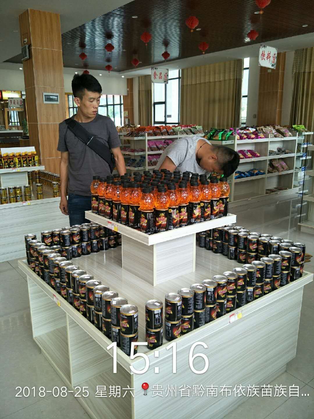 廣鵬成功案例 (8)