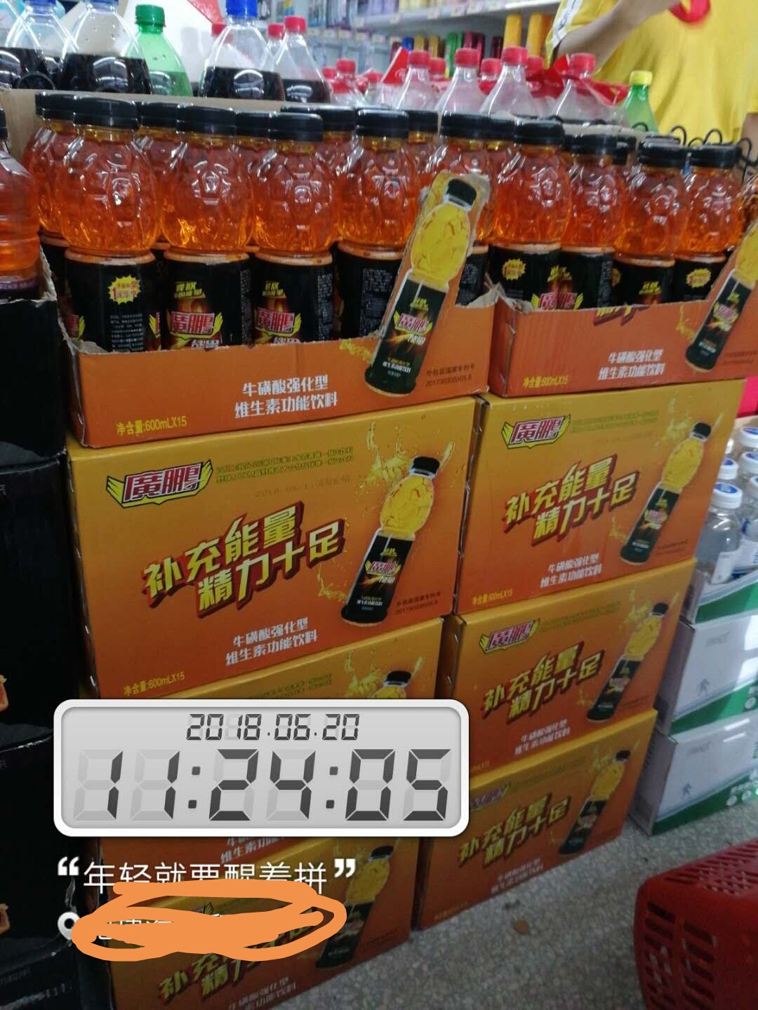 廣鵬成功案例 (9)
