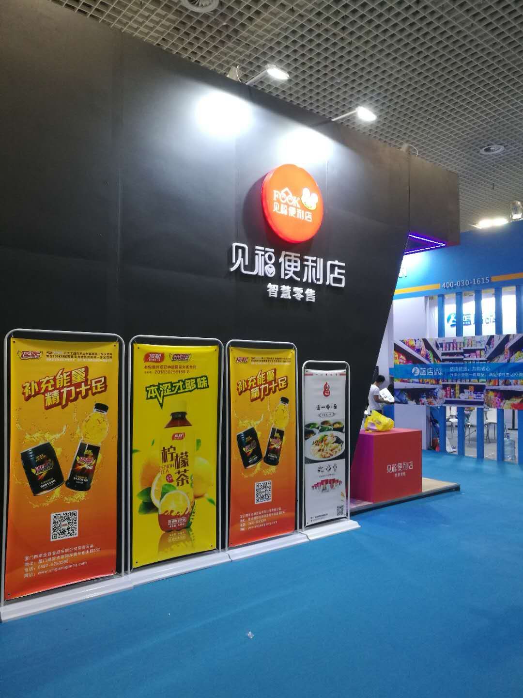 廣鵬成功案例 (10)